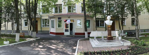 Ломоносовская частная школа (1С-Рарус:Общепит 8)